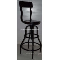 Vintage Industrial Bar Stool